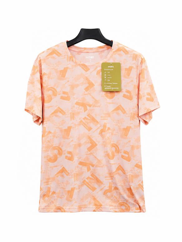 $199買一送一